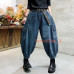 Womens Denim Harem Pants Loose Baggy Pockets Jeans Casual High Waist Trousers